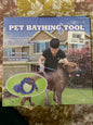 Pet bathing tool
