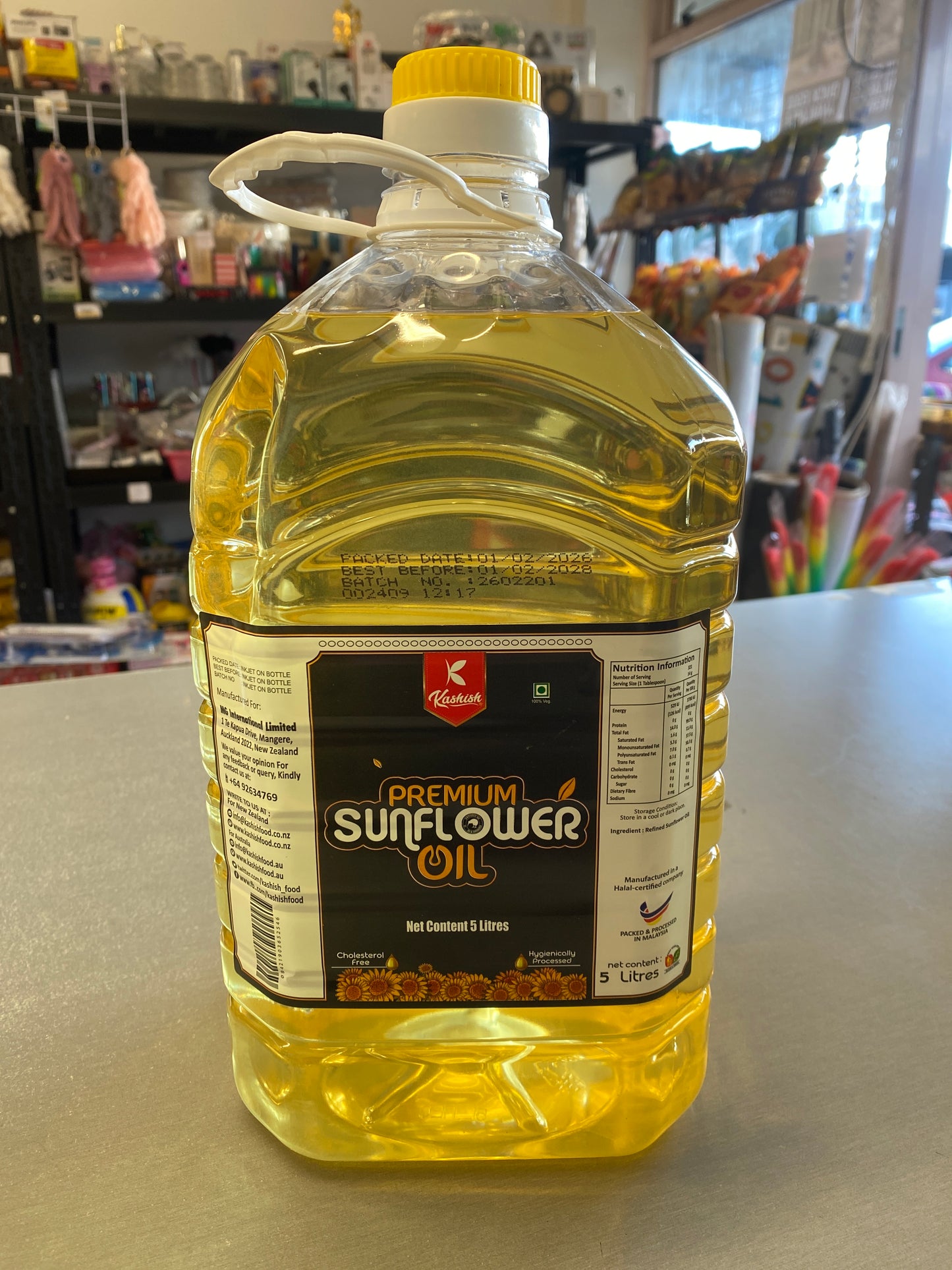 Sunflower oil 5L (Kashish)