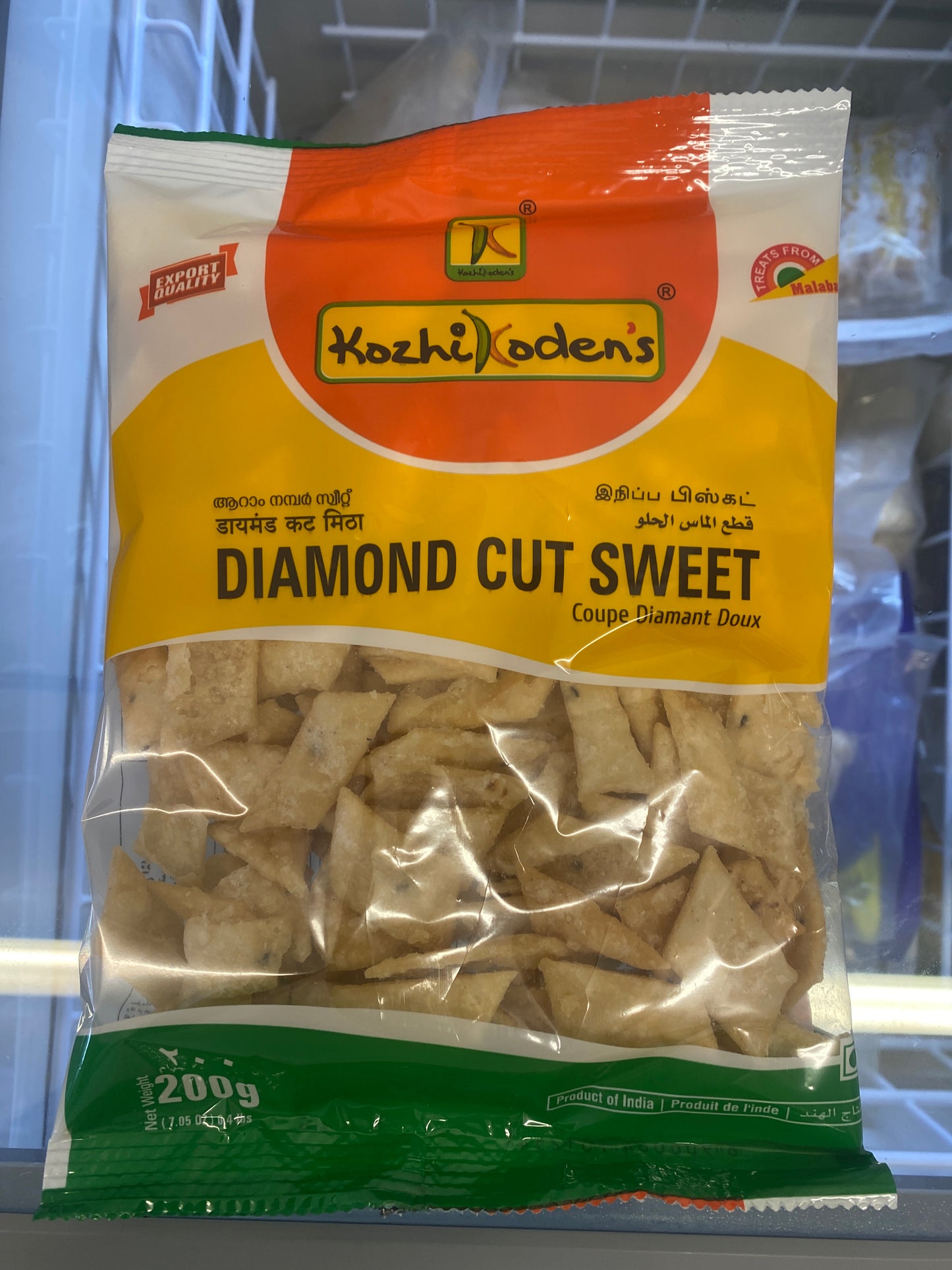 Daimond cut