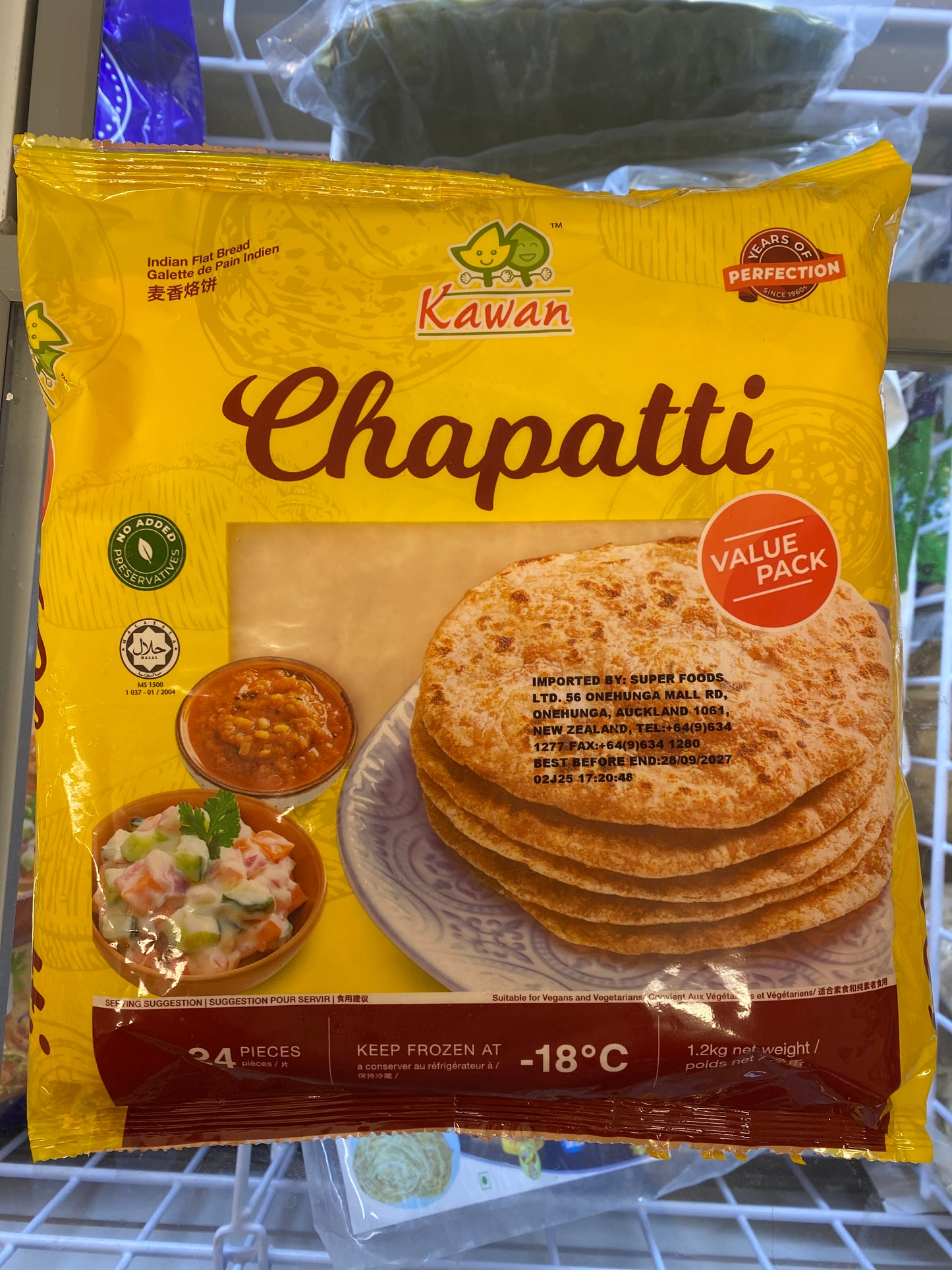 Chappathi (kawan 1.2kg )
