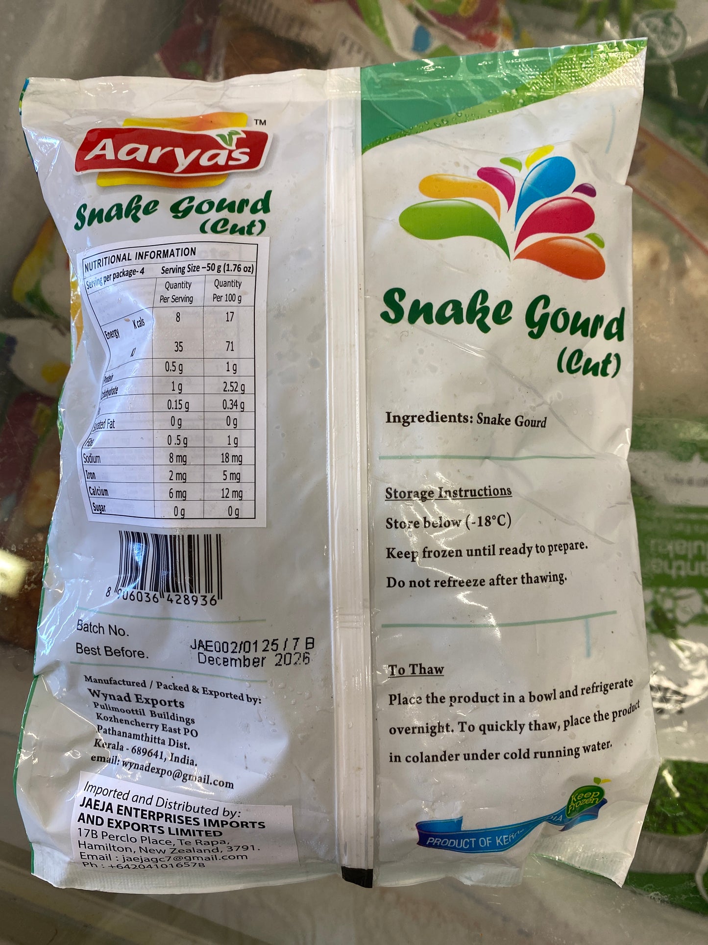 Padavalanga,snake gourd (aryas 400 gm)