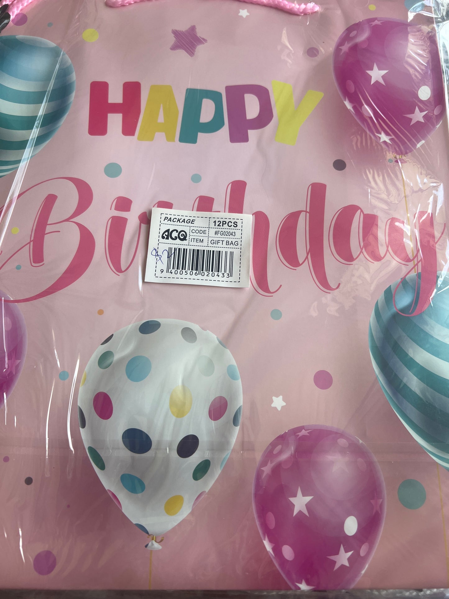 Gift Bag