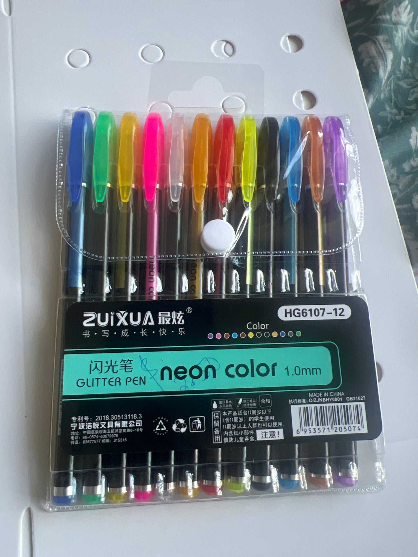 Gel Pen Glitter