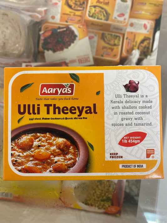 Ulli theeyal (aaryas 454 gm )