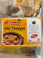 Ulli theeyal (aaryas 454 gm )