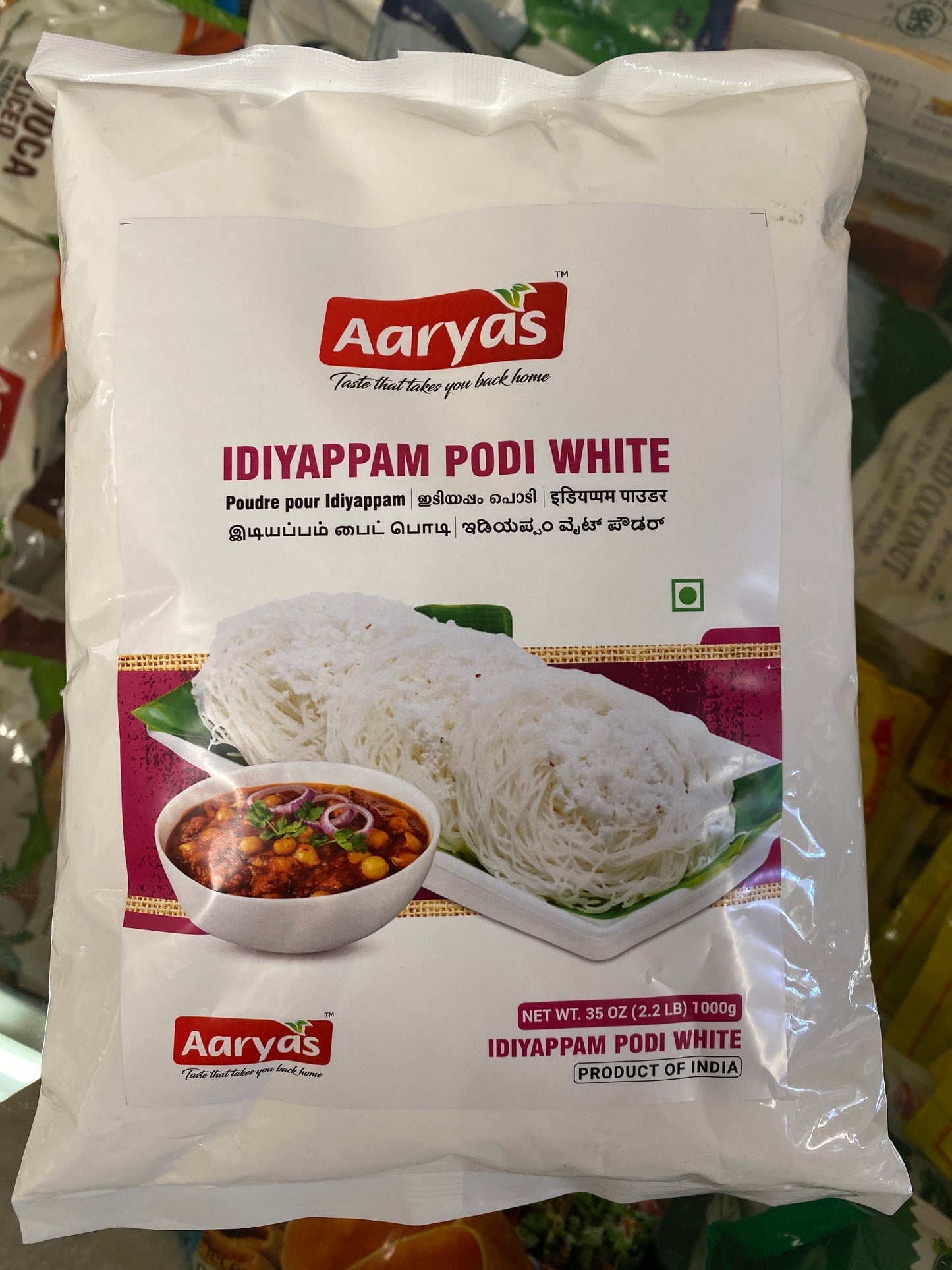Idiyappam podi white (aaryas 1kg )
