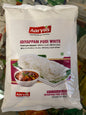 Idiyappam podi white (aaryas 1kg )