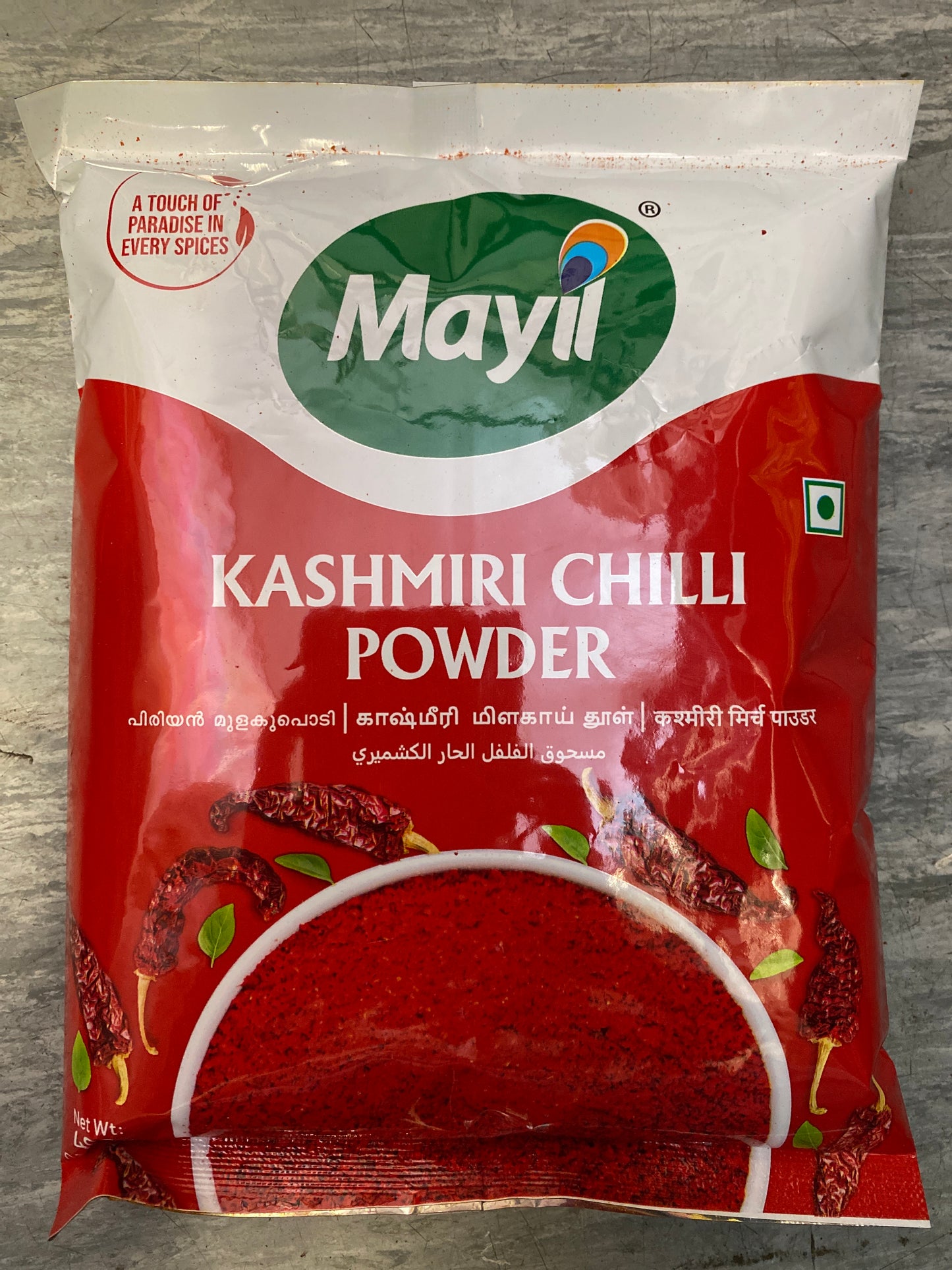 Kashmiri Chilly 400grm (Mayil)