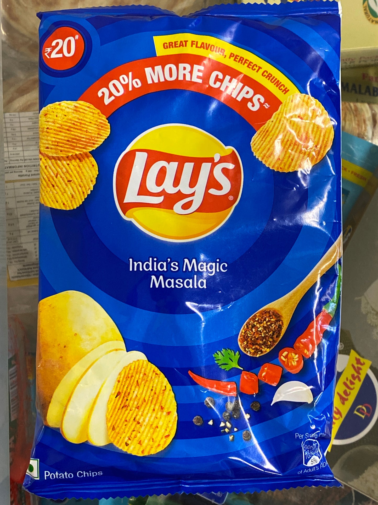 Lays Magic Masala