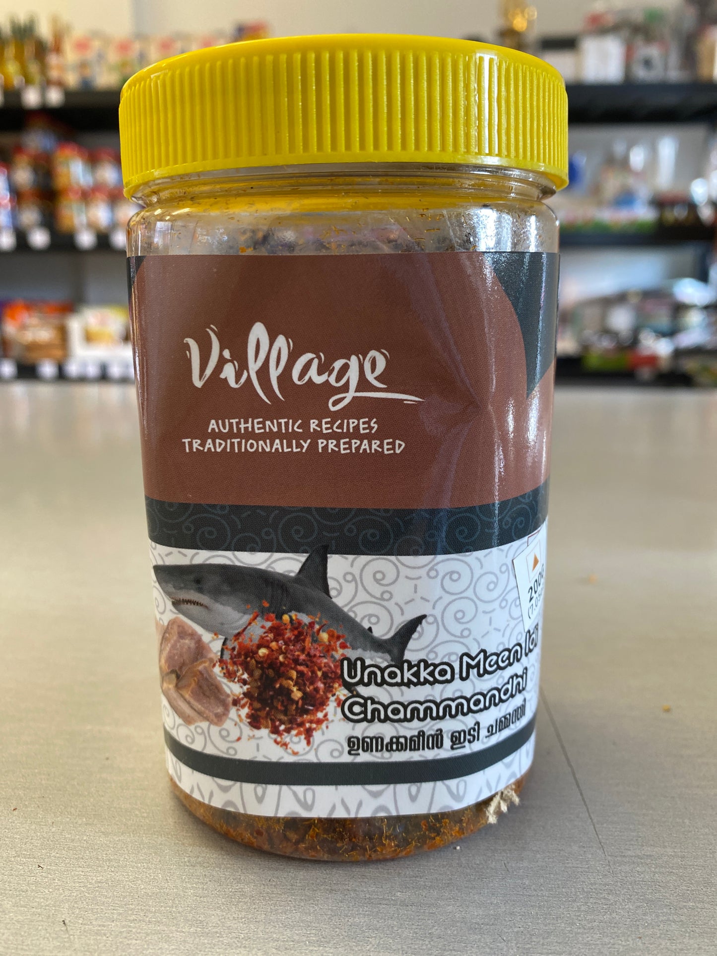 Unakkameen idi chammanthi (village 200 gm)