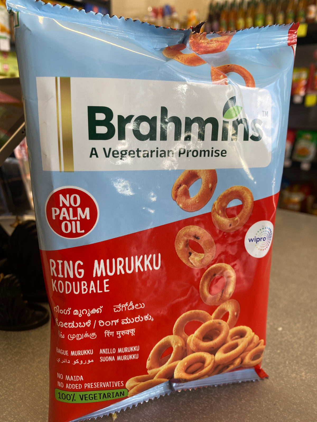 Ring murukku (Brahmins 150gm )