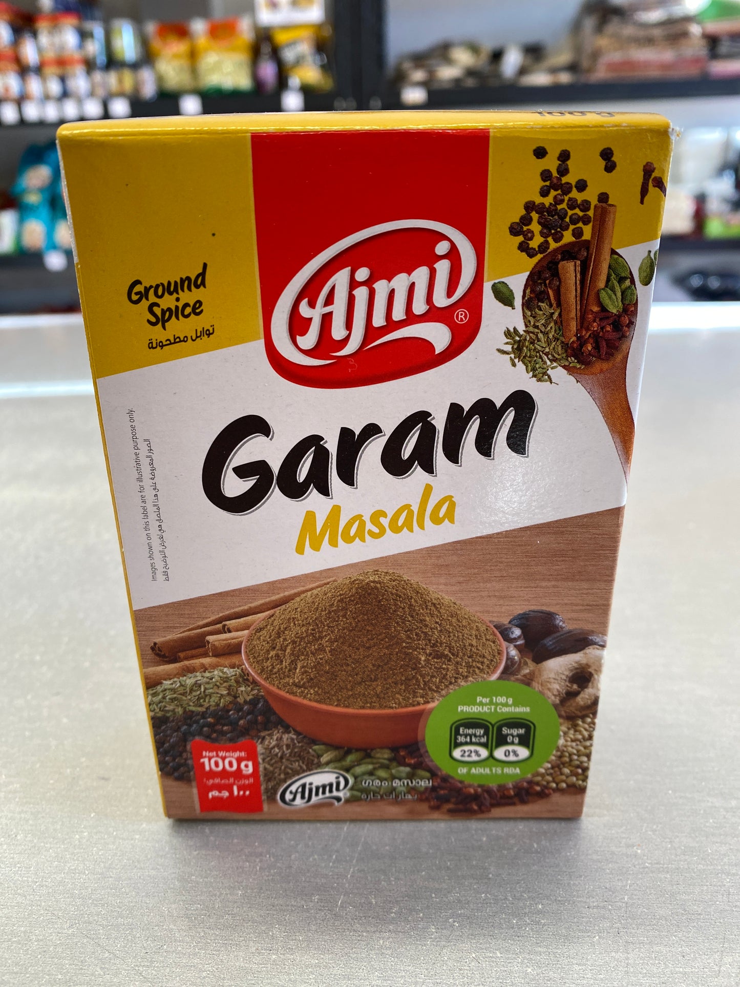 Garam masala ( AJMI 100 gm )