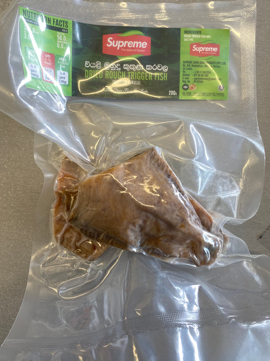 Dried tiger fish (sea chicken 200gm)