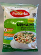 Upma mix ( PONKATHIR 1kg )