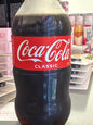 Coca Cola - 300ml