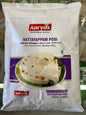 Vattayappam podi (aaryas 1kg )