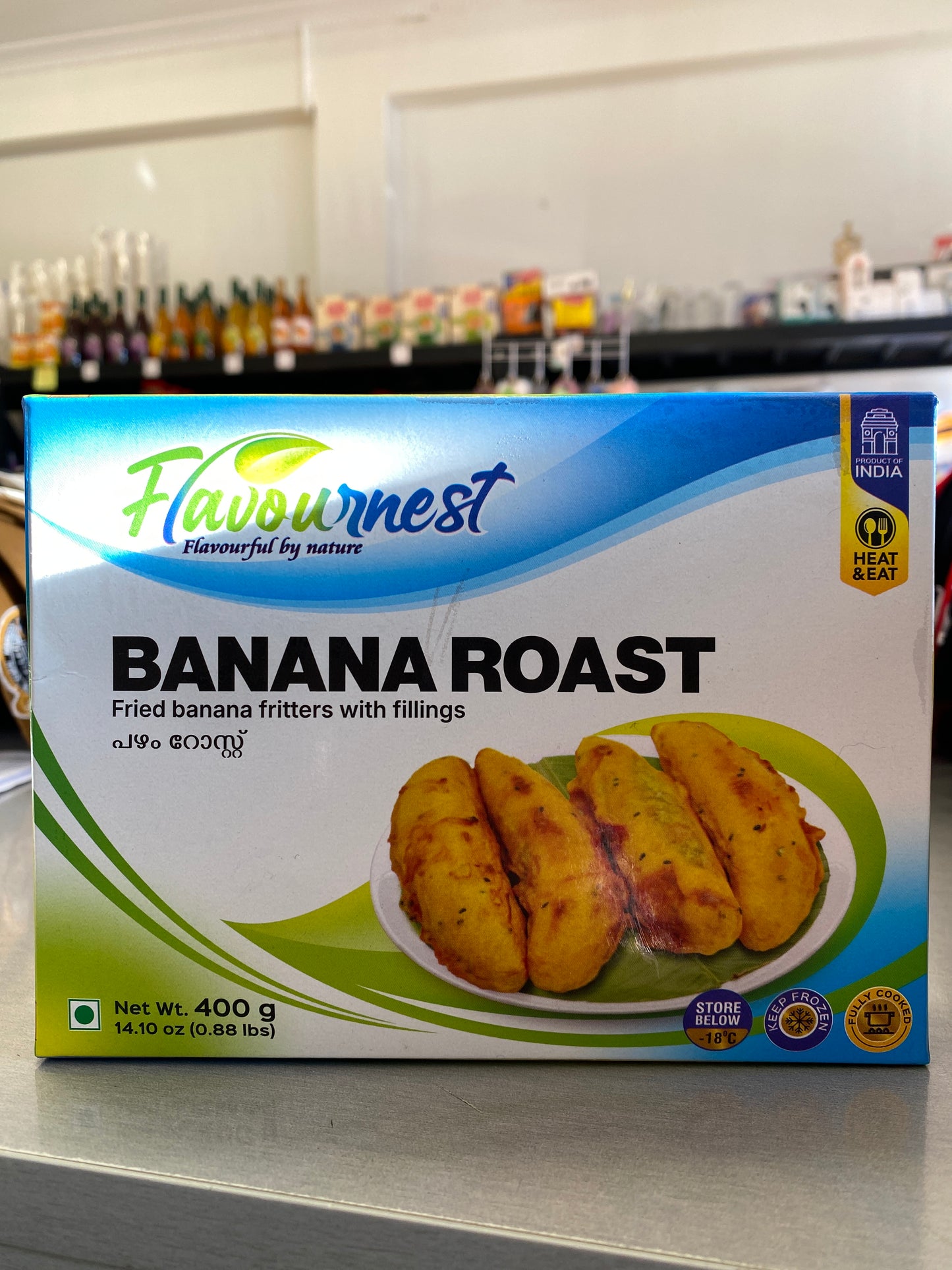 Banana roast (flavournest 400 gm )