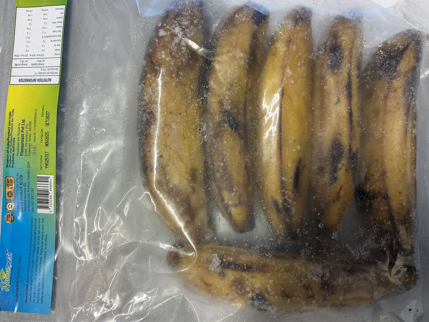 Flavournest Steamed Banana Unpeeled 1Kg
