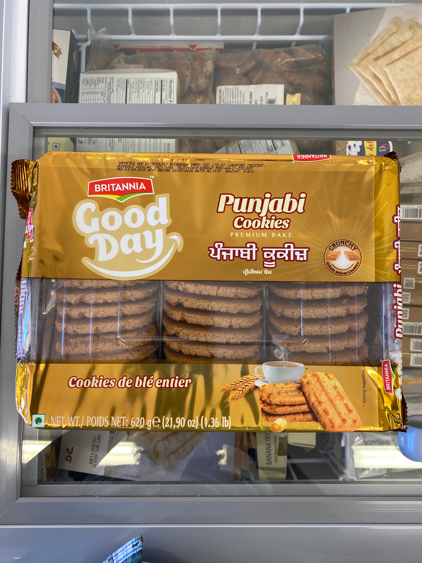 Punjabi cookies (good day 620 gm )