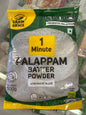 Palappam batter powder