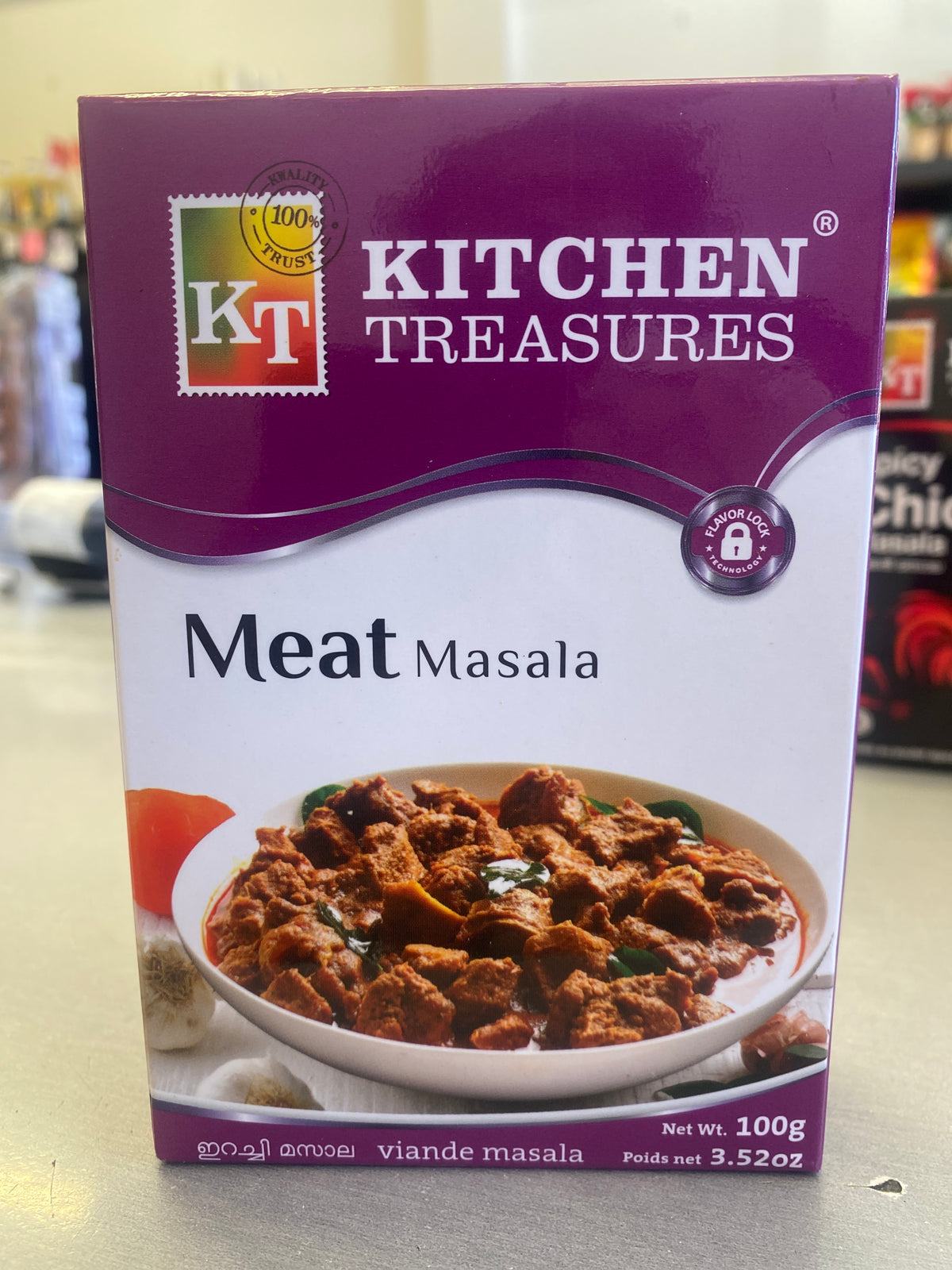 Meat masala (k T 100 gm )