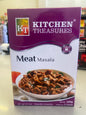 Meat masala (k T 100 gm )