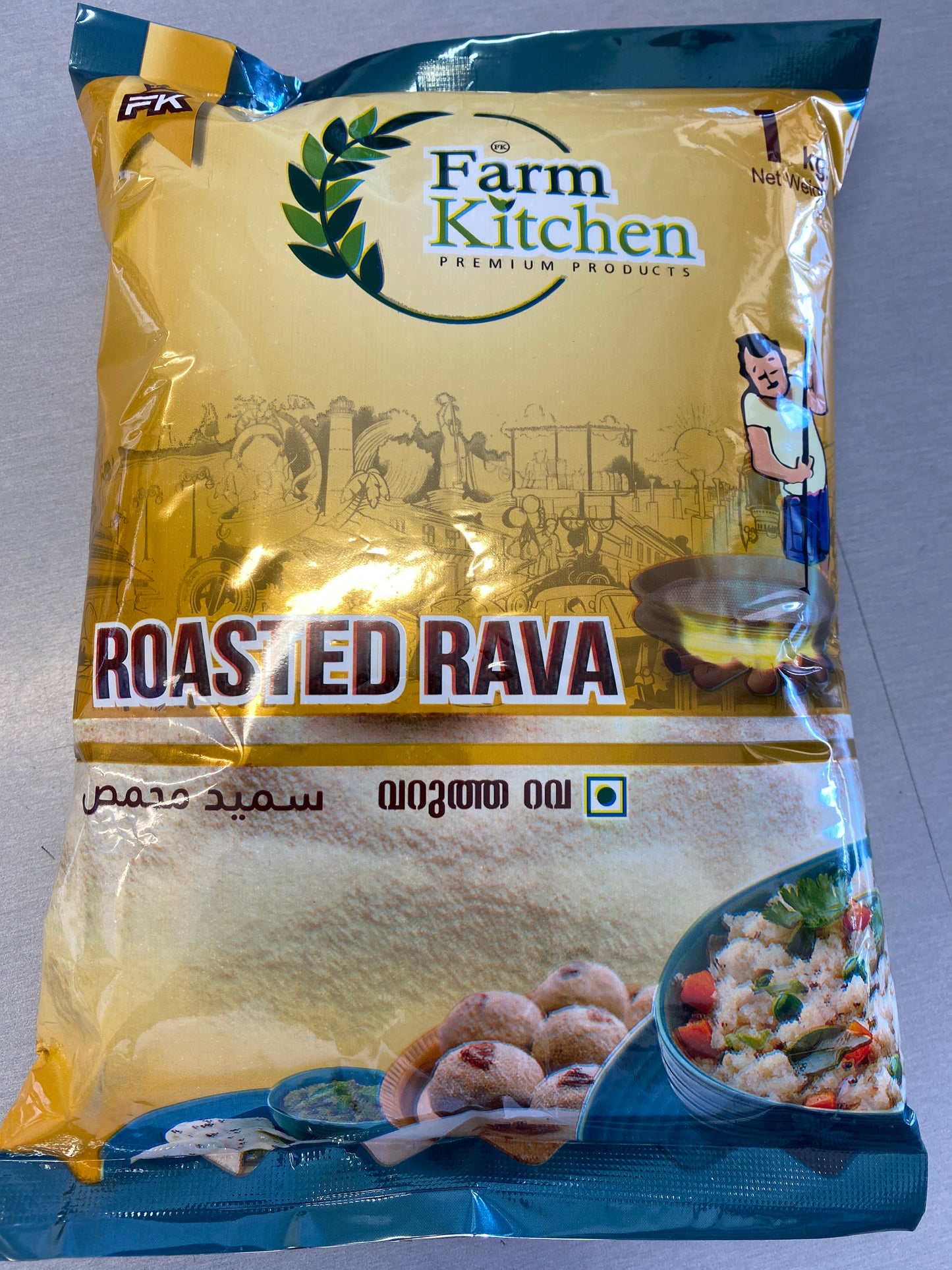 Farm Kitchen Roasted Rava 1Kg