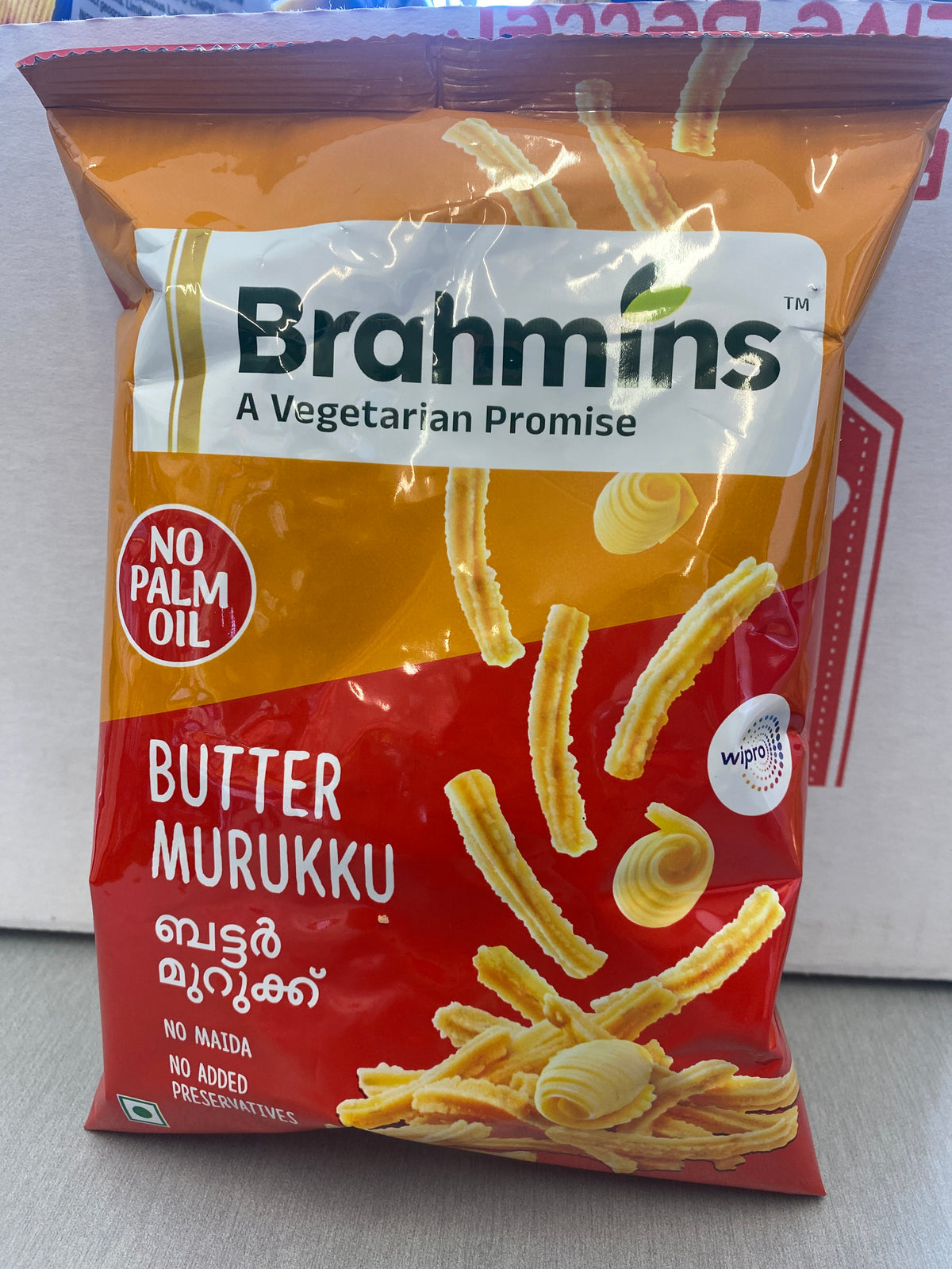 Butter murukku (Brahmins 150gm )
