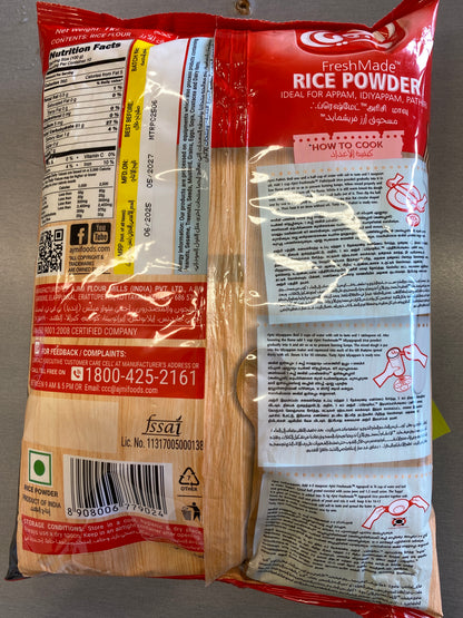 Rice powder ( AJMI 1 kg )