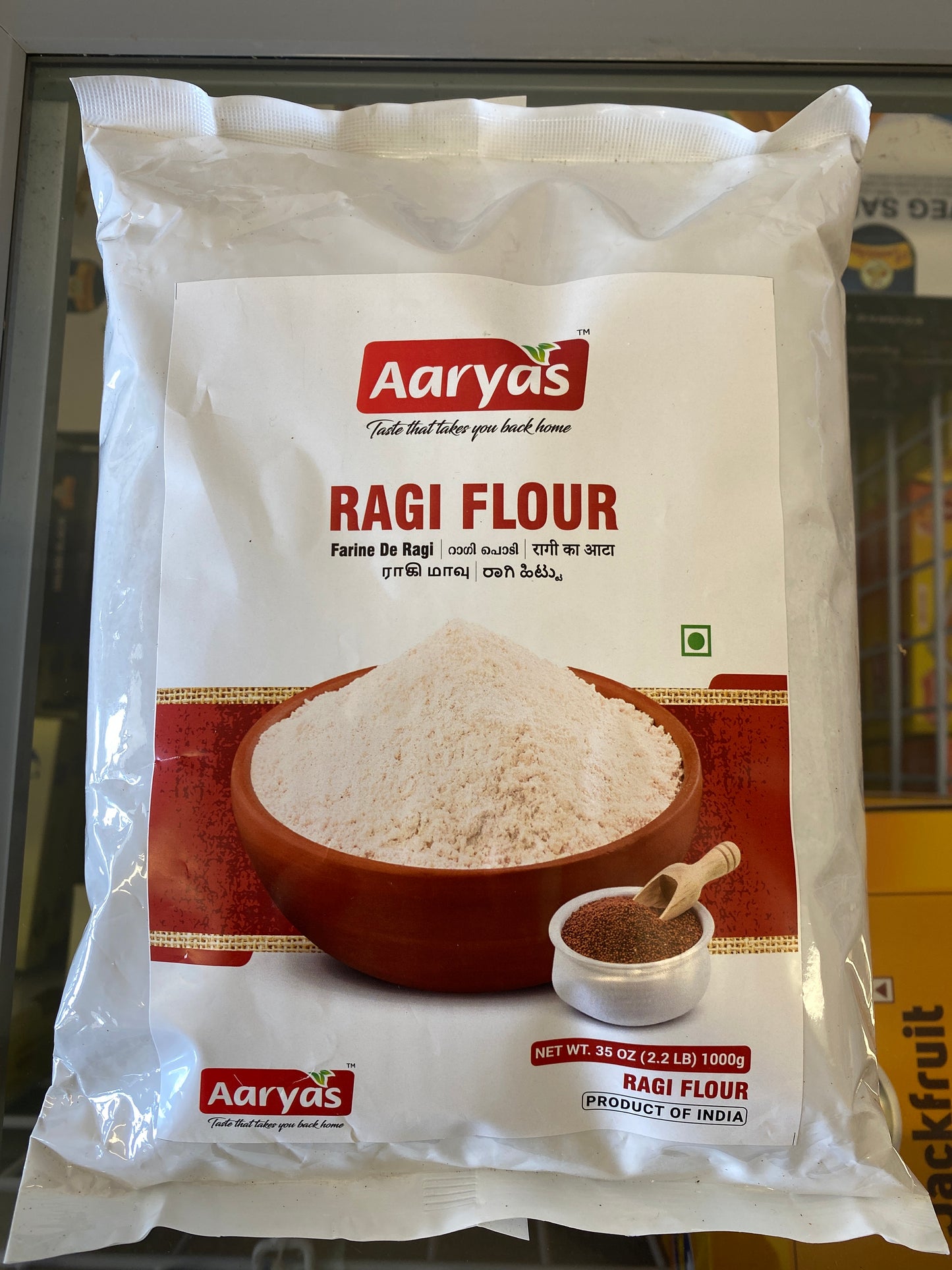 RAGI flour (aaryas 1kg )