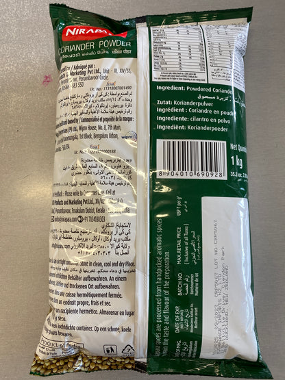 Coriander powder (NIRAPARA 1kg )