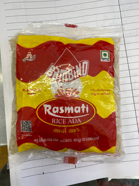 Rice ada ( mambino 200 gm )