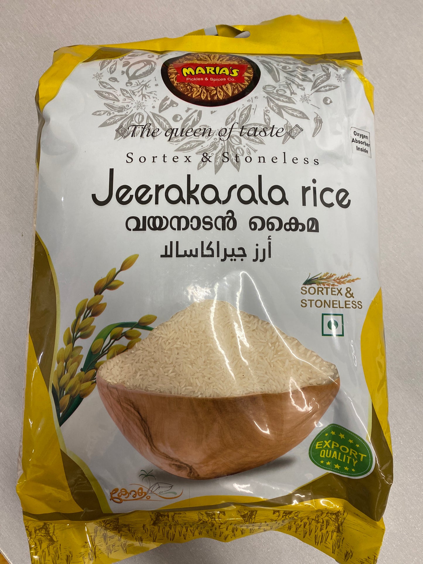 Jeerakashala kaima rice (MARIAS 5kg )
