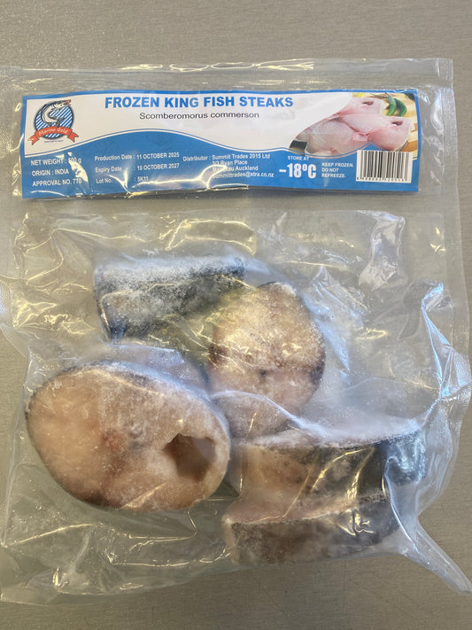 King fish steaks 500 gm