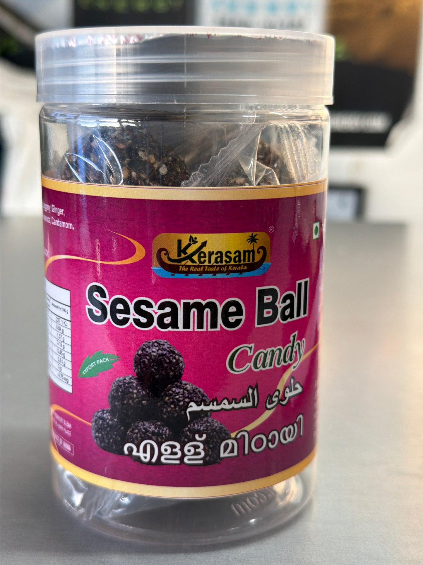Sesame Ball candy