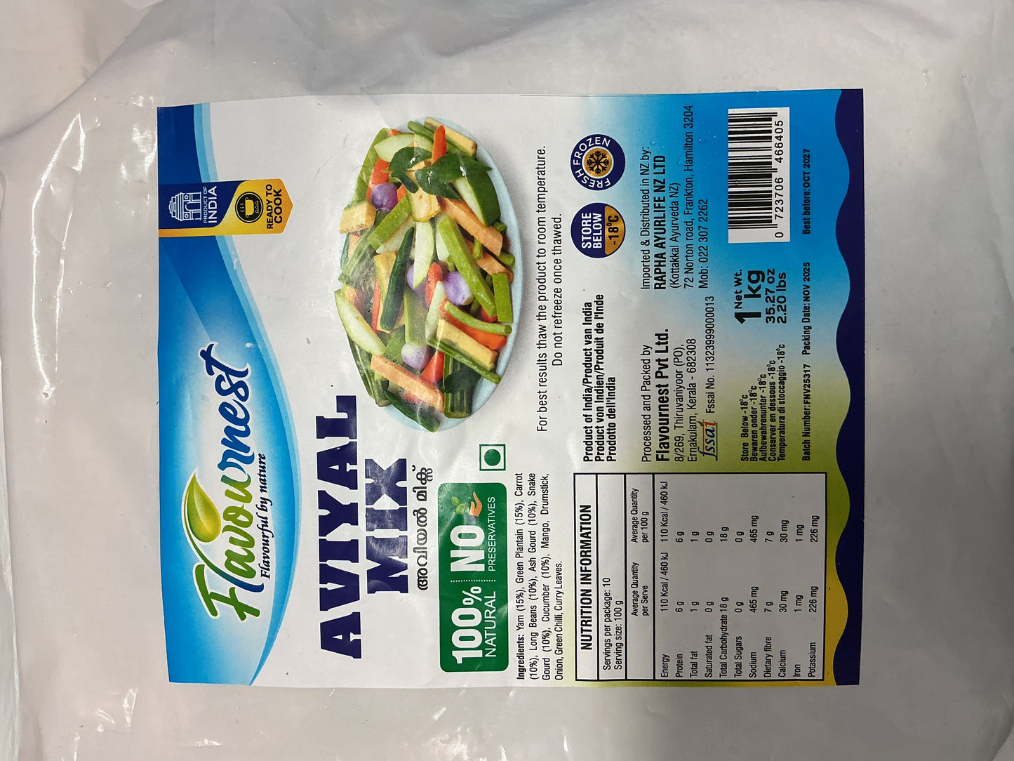 Flavournest Aviyal Mix 1 Kg