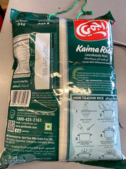 Kaima rice (ajmi 5kg )