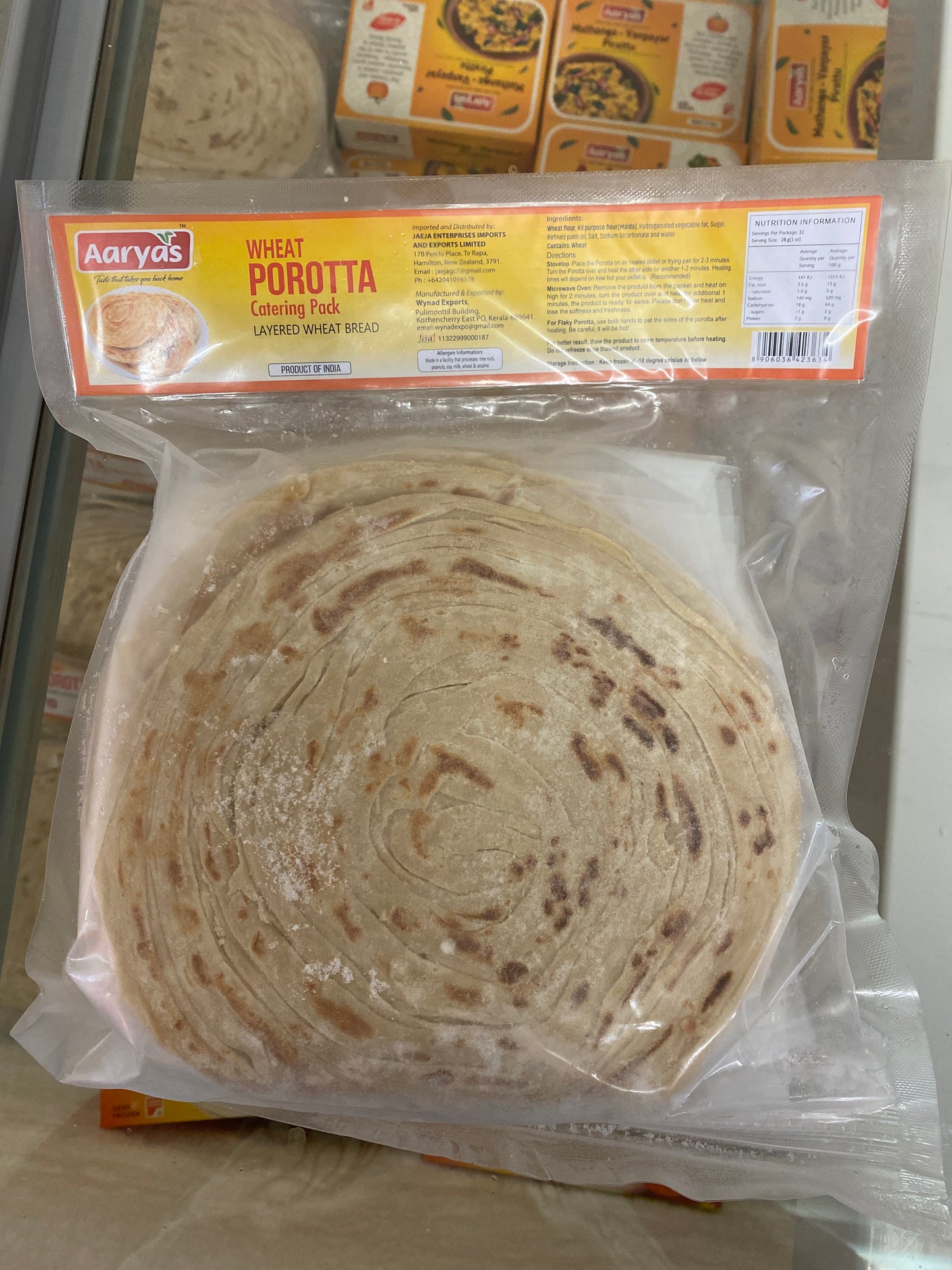 Wheat porotta (aaryas 908 gm )