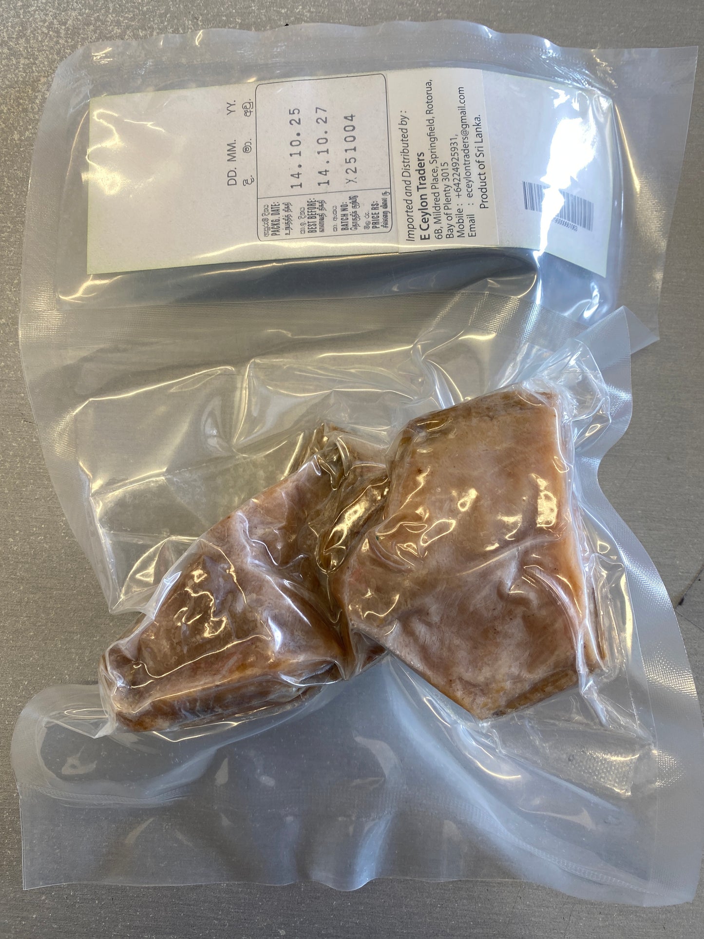 Dried tiger fish (sea chicken 200gm)