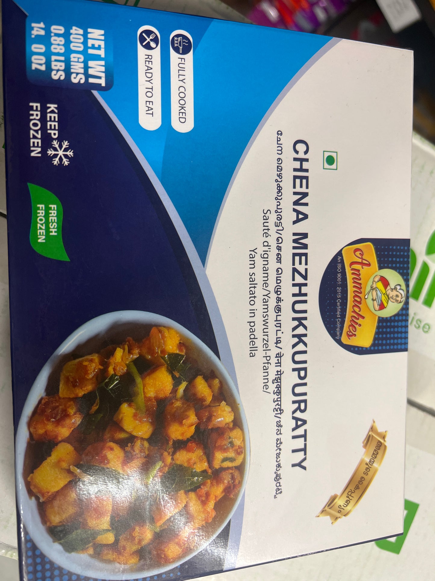 China mezhukkupuratti