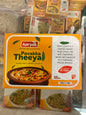 Pavakka theeyal (aaryas 454gm )
