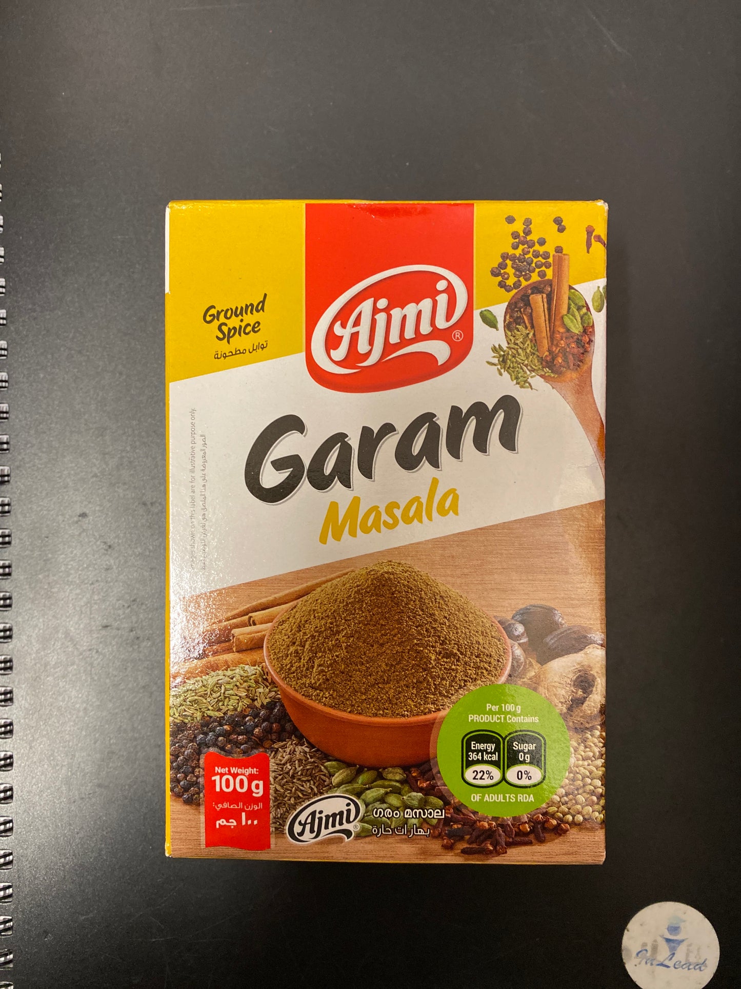 Garam masala ( AJMI 100 gm )