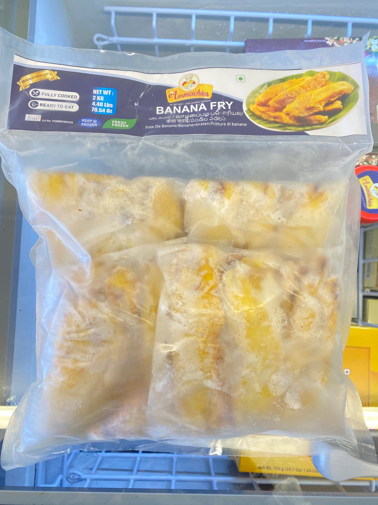 Ammachies Banana Fry 2Kg