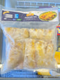 Ammachies Banana Fry 2Kg