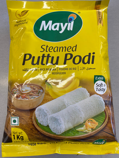 Puttu podi ( MAYIL 1kg )