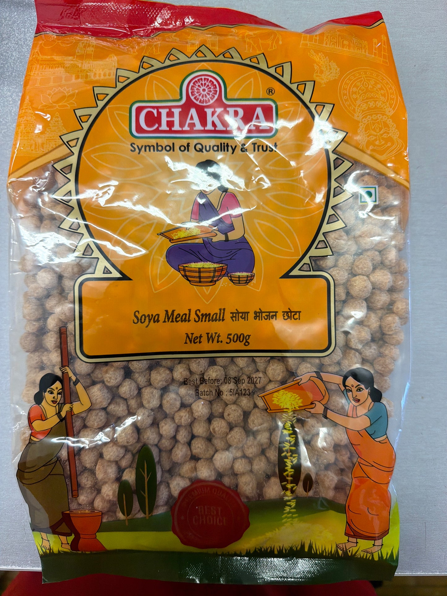 Soya Meal Small - 500gm -  chakra
