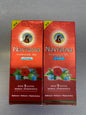 Navaratna ayurvedic oil cool 45 mL