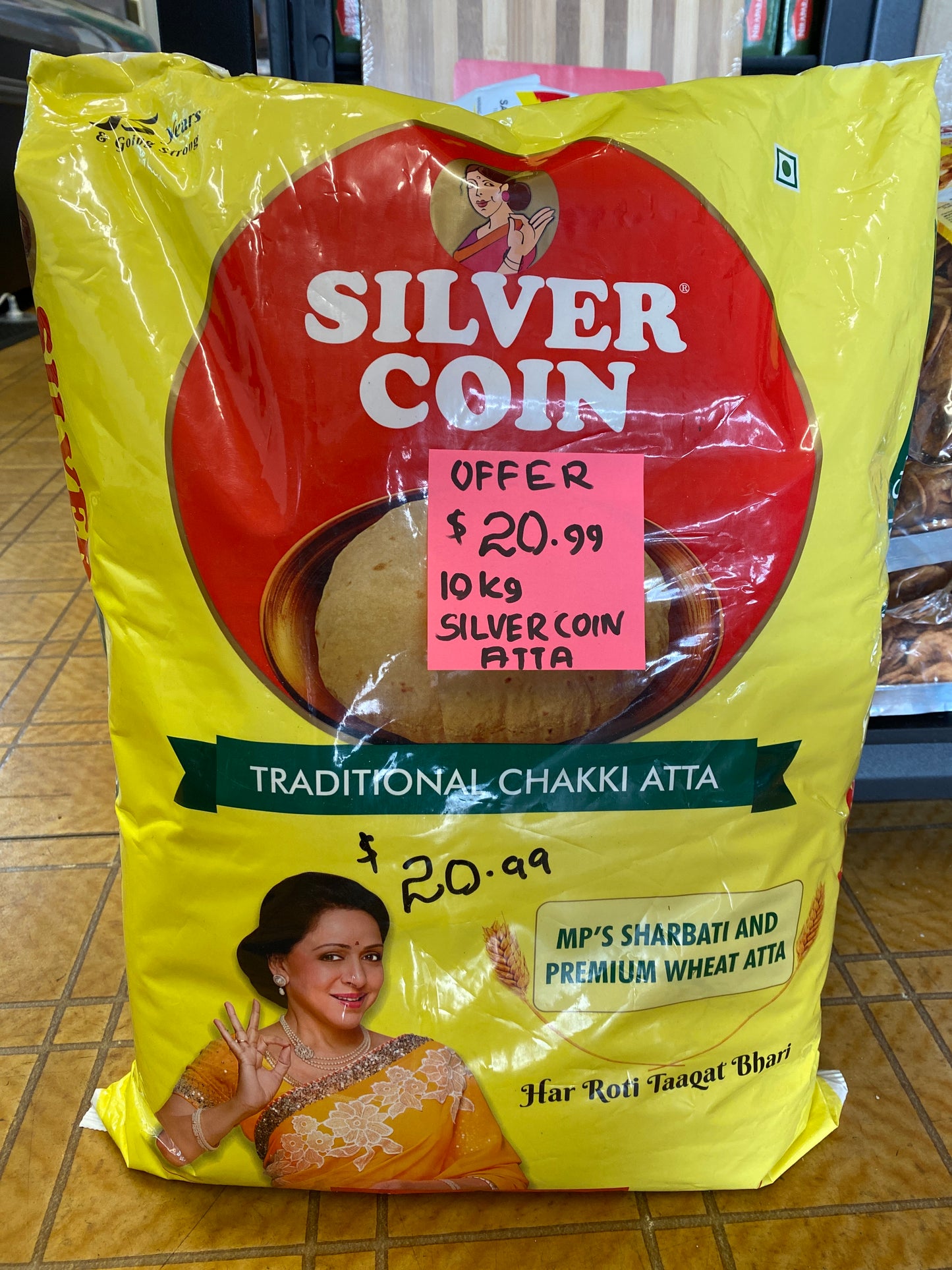 Chakki atta (SILVER COIN 10 kg )