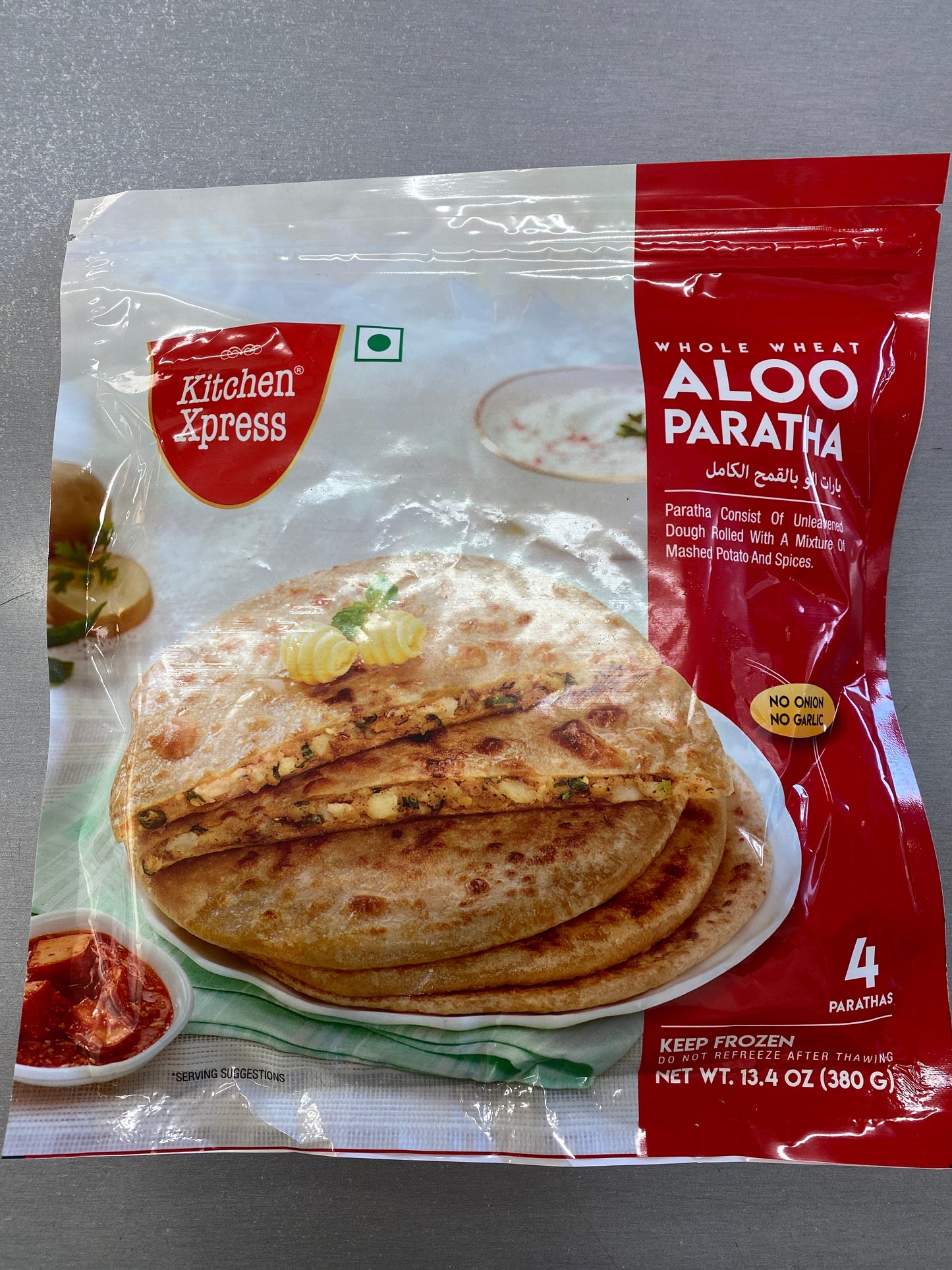 Aloo paratha 16 pc (kitchen express 380 gm )
