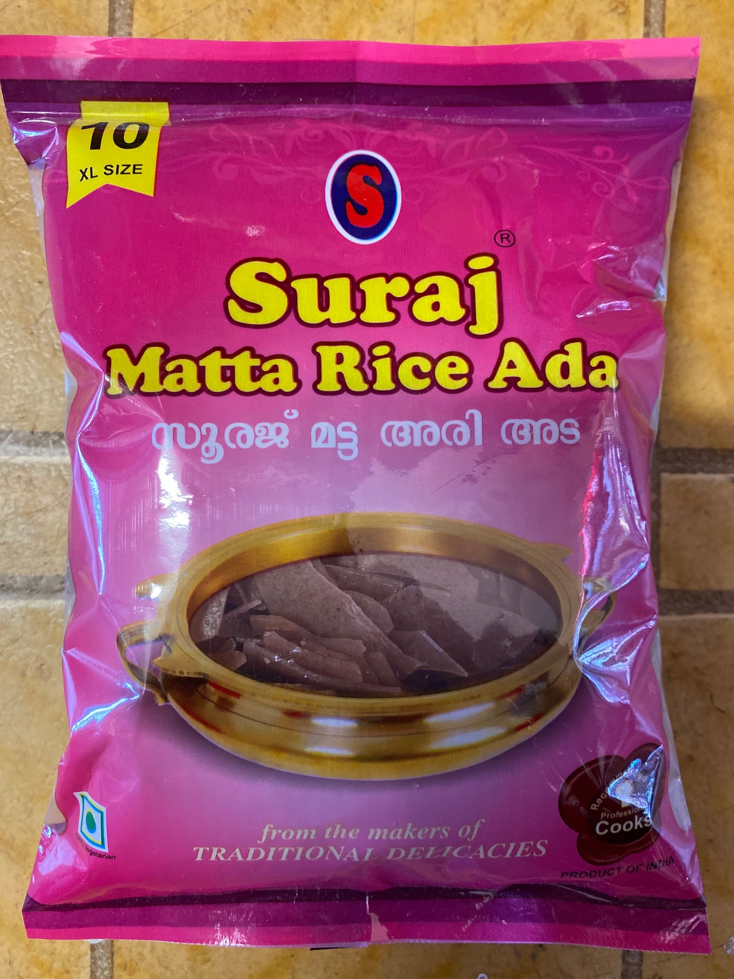 Suraj Matta Rice Ada